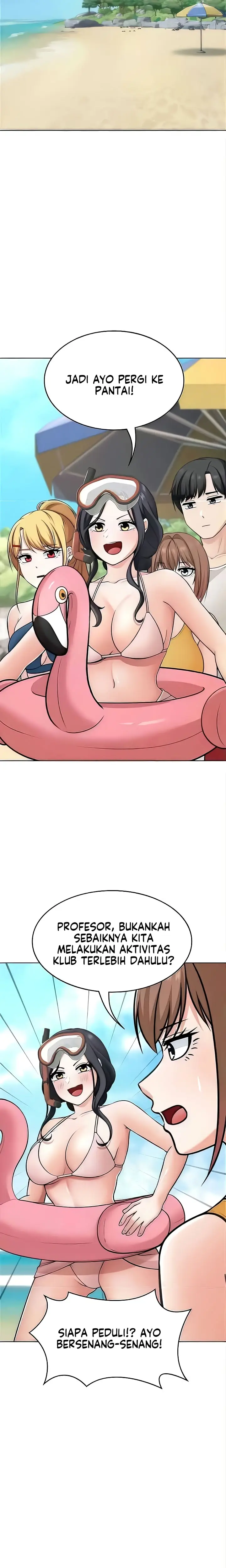 image-komik-seoul-kids-these-days-chapter-35-13/19