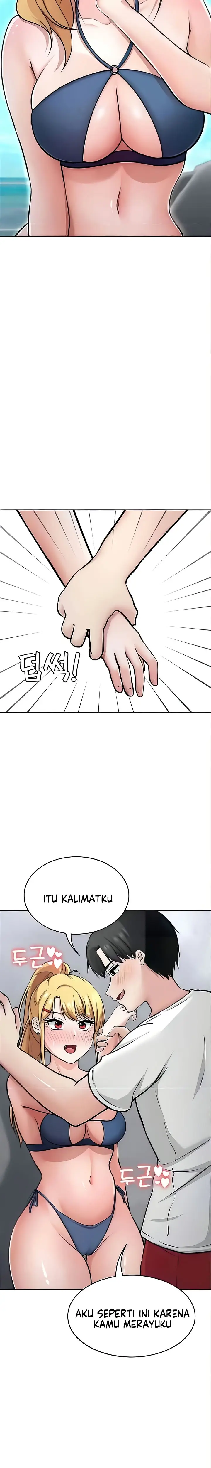 image-komik-seoul-kids-these-days-chapter-36-15/21