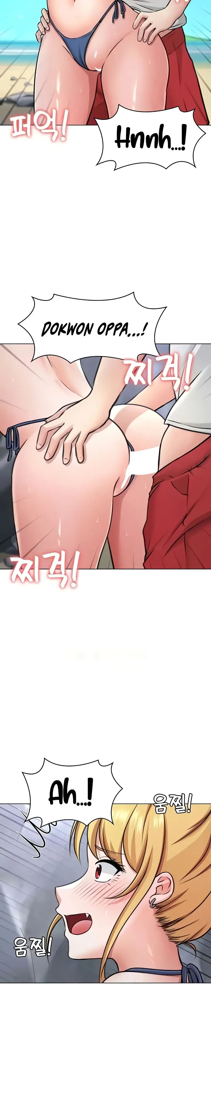 image-komik-seoul-kids-these-days-chapter-37-3/21