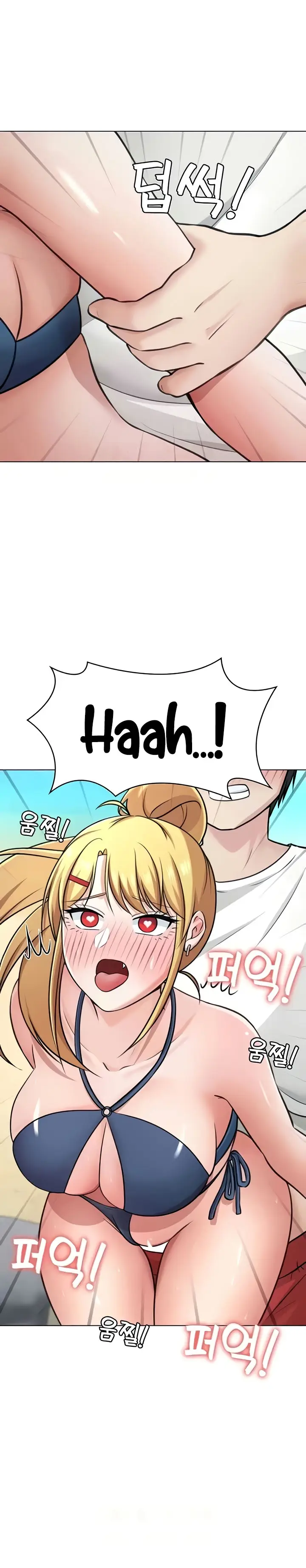 image-komik-seoul-kids-these-days-chapter-37-9/21