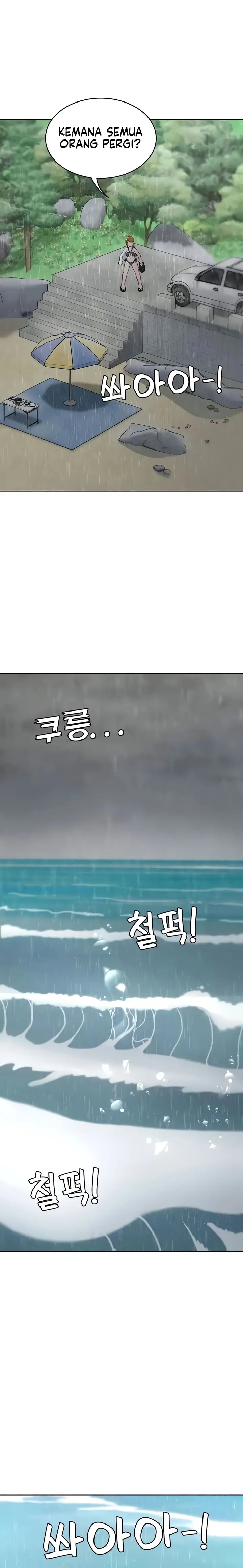 image-komik-seoul-kids-these-days-chapter-37-17/21