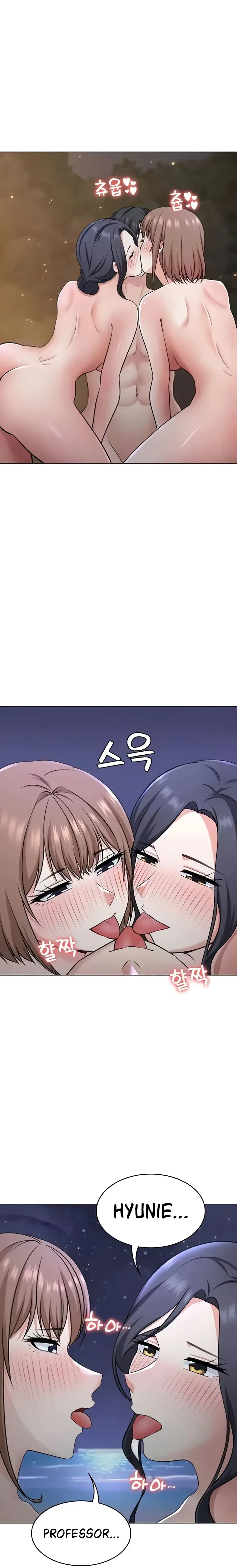 image-komik-seoul-kids-these-days-chapter-39-3/19