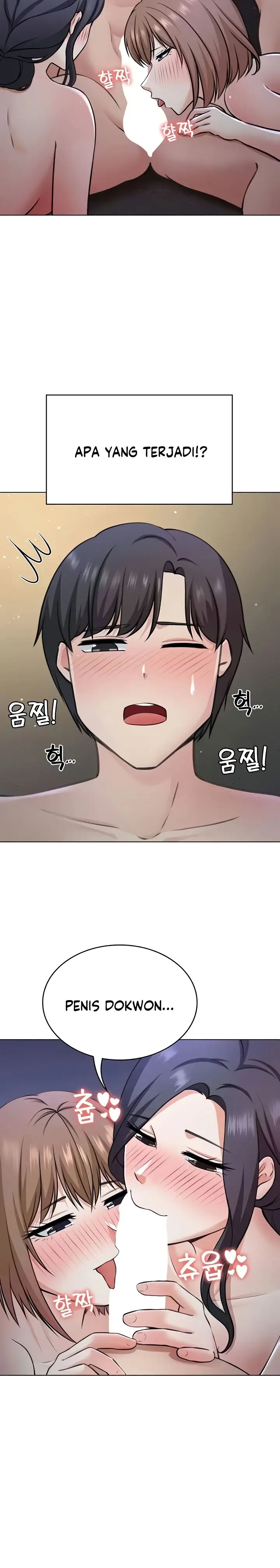 image-komik-seoul-kids-these-days-chapter-39-5/19
