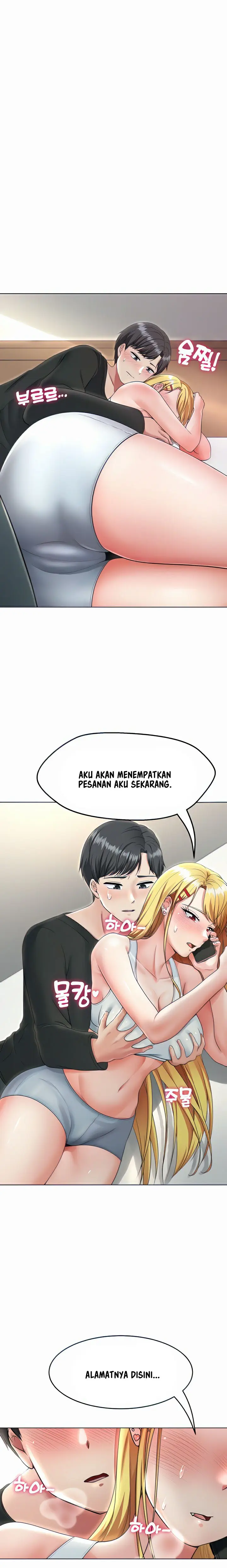 image-komik-seoul-kids-these-days-chapter-4-3/24
