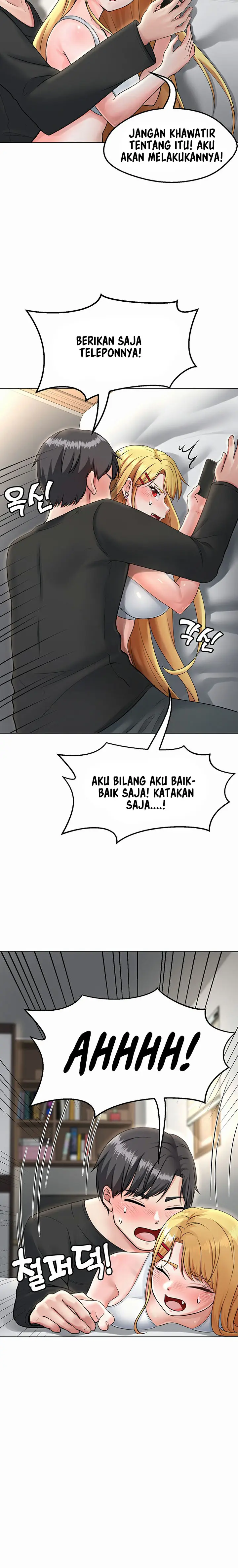 image-komik-seoul-kids-these-days-chapter-4-7/24