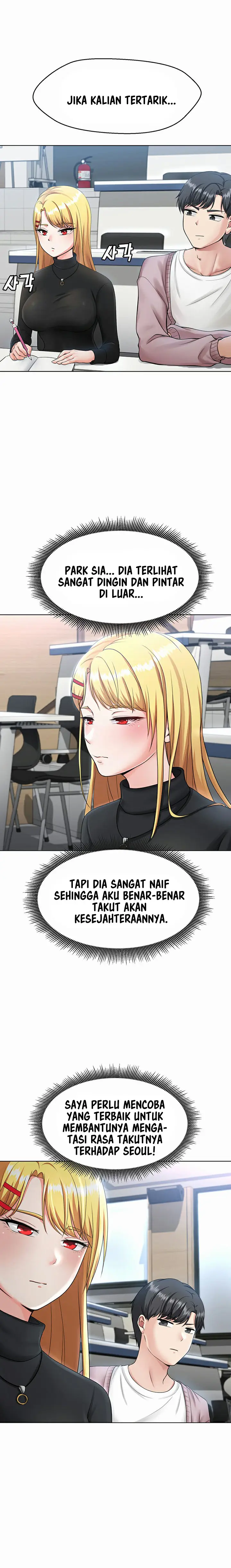 image-komik-seoul-kids-these-days-chapter-4-15/24