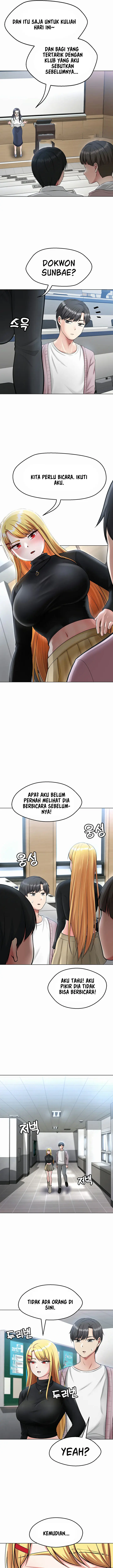 image-komik-seoul-kids-these-days-chapter-4-16/24
