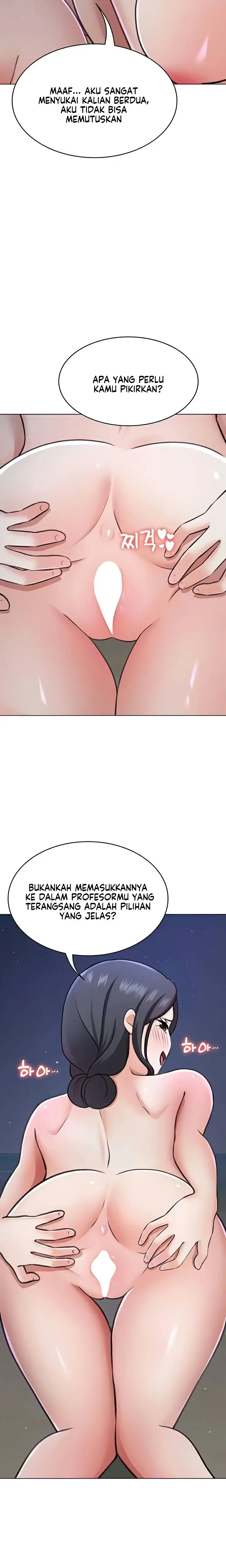 image-komik-seoul-kids-these-days-chapter-40-7/22