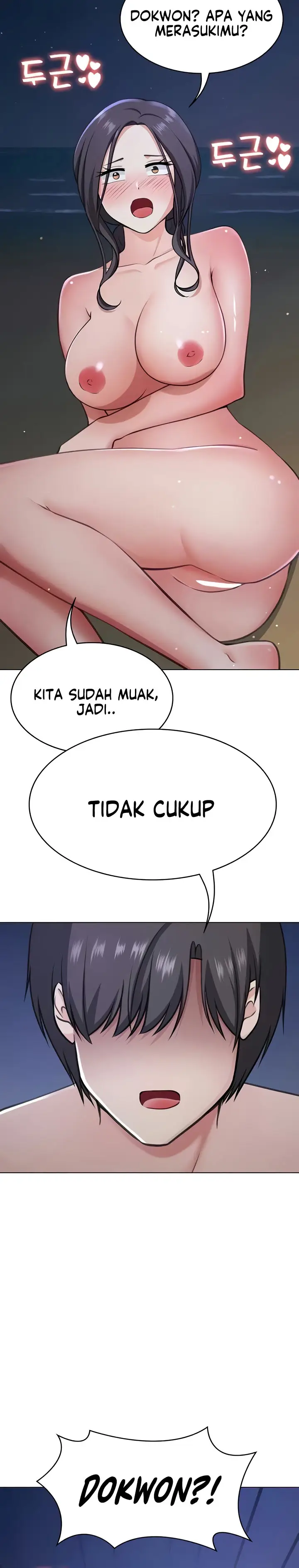 image-komik-seoul-kids-these-days-chapter-41-3/20