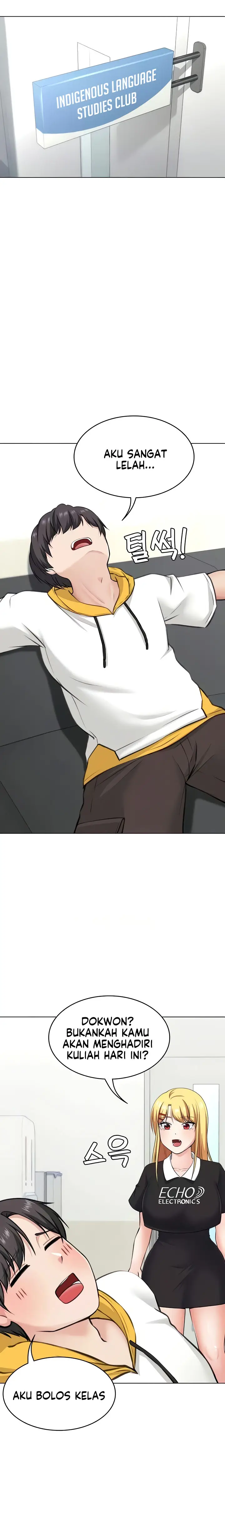 image-komik-seoul-kids-these-days-chapter-42-3/19