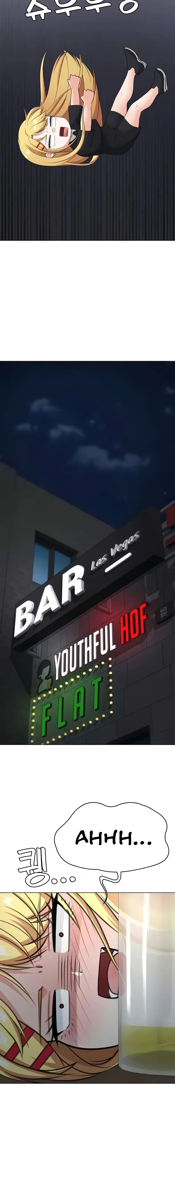 image-komik-seoul-kids-these-days-chapter-42-9/19