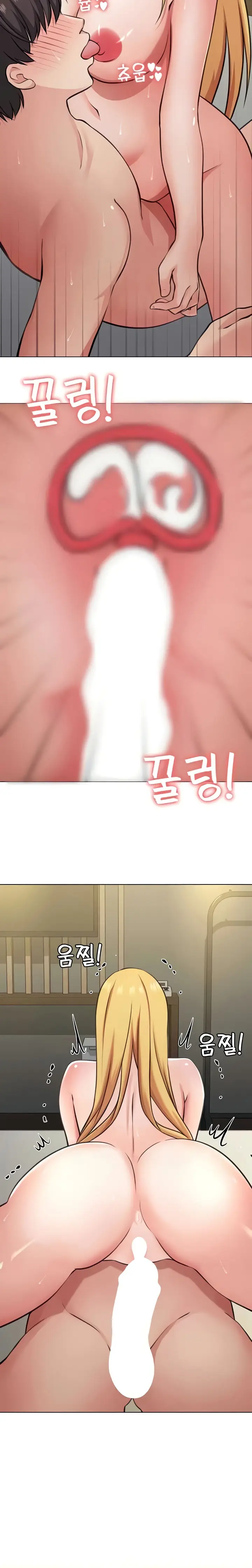 image-komik-seoul-kids-these-days-chapter-43-17/20