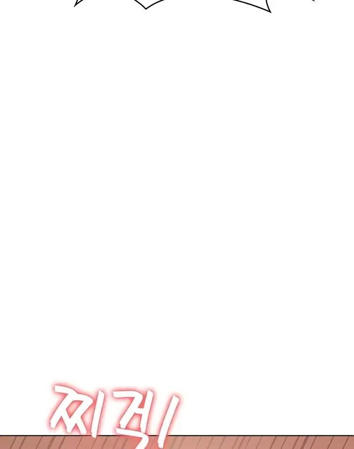 image-komik-seoul-kids-these-days-chapter-44-7/25