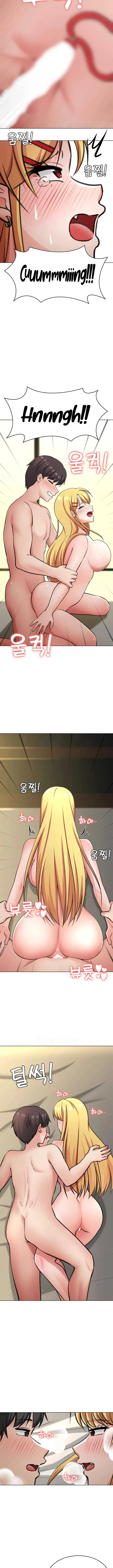 image-komik-seoul-kids-these-days-chapter-44-18/25