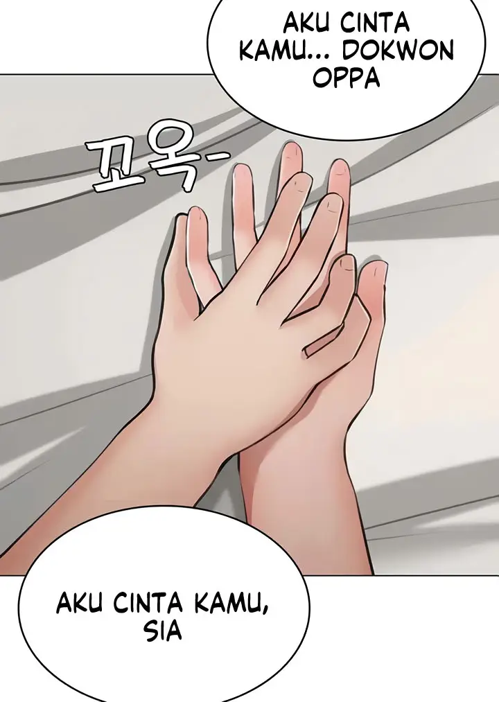 image-komik-seoul-kids-these-days-chapter-44-19/25