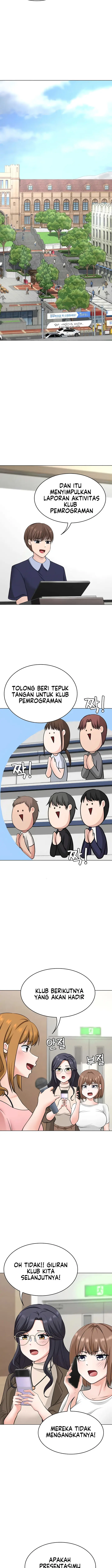 image-komik-seoul-kids-these-days-chapter-44-20/25