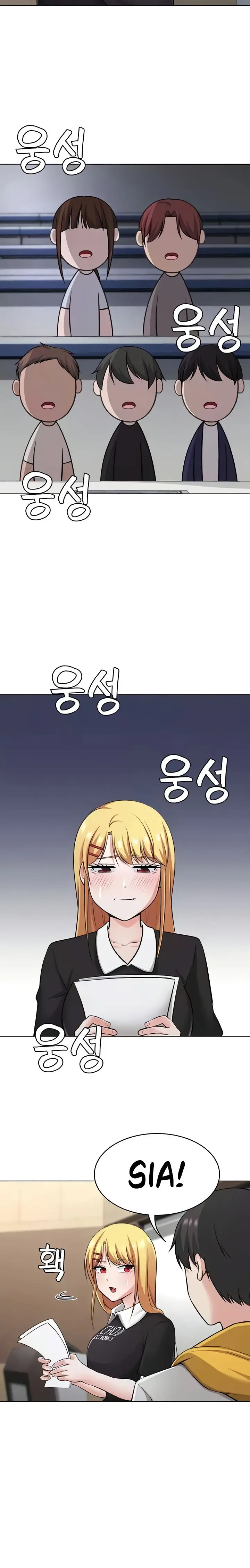 image-komik-seoul-kids-these-days-chapter-45-3/19