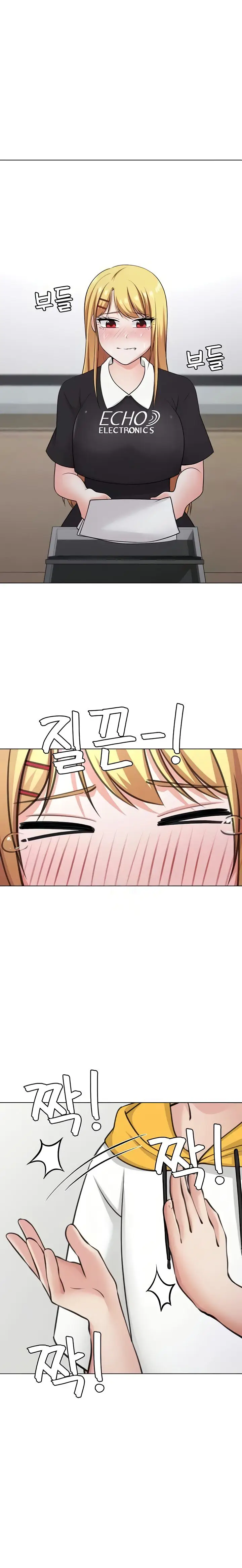 image-komik-seoul-kids-these-days-chapter-45-7/19