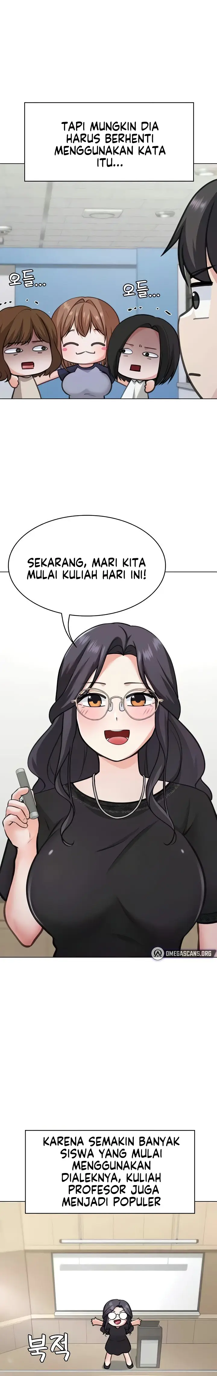 image-komik-seoul-kids-these-days-chapter-45-11/19