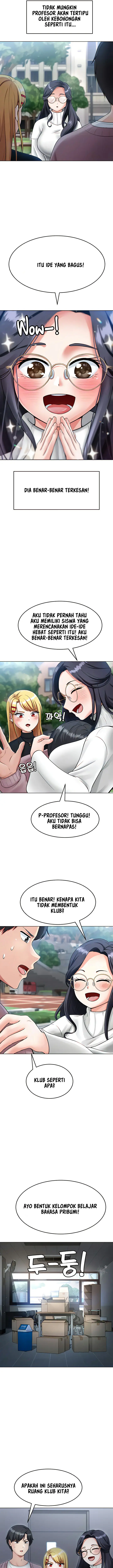 image-komik-seoul-kids-these-days-chapter-5-6/29