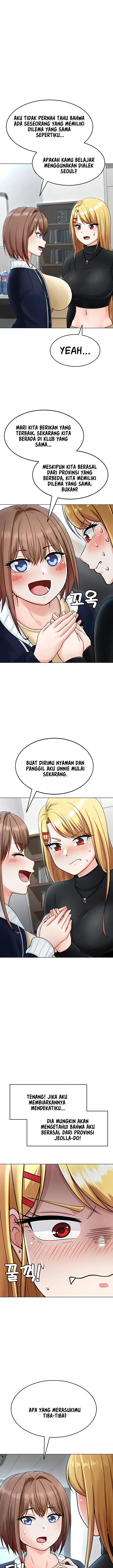 image-komik-seoul-kids-these-days-chapter-5-24/29
