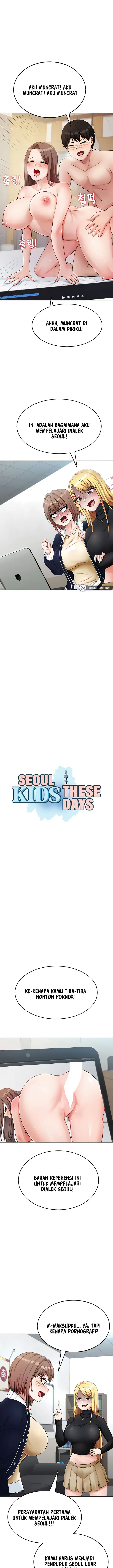 image-komik-seoul-kids-these-days-chapter-6-2/27