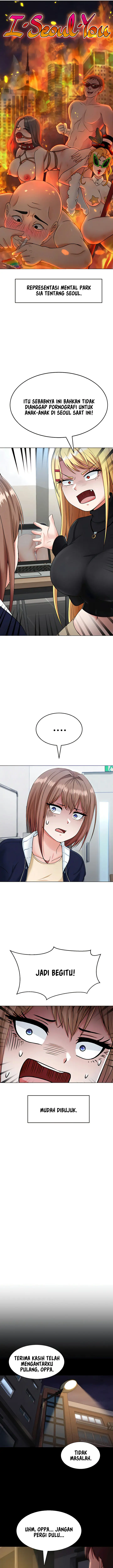 image-komik-seoul-kids-these-days-chapter-6-4/27