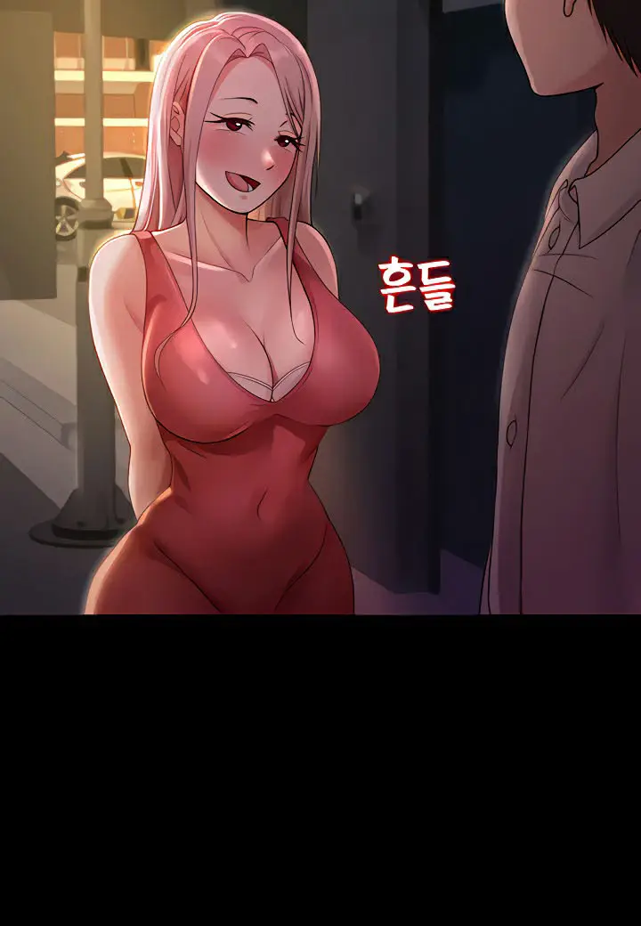 image-komik-seoul-kids-these-days-chapter-6-5/27