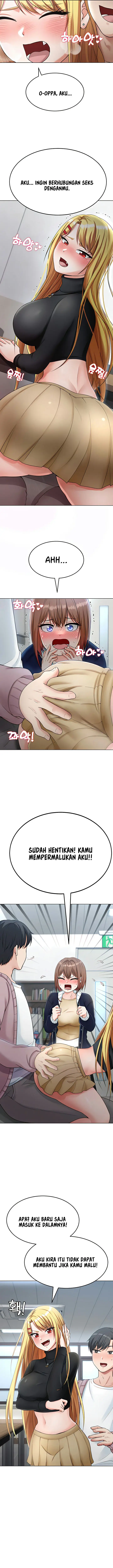 image-komik-seoul-kids-these-days-chapter-6-16/27