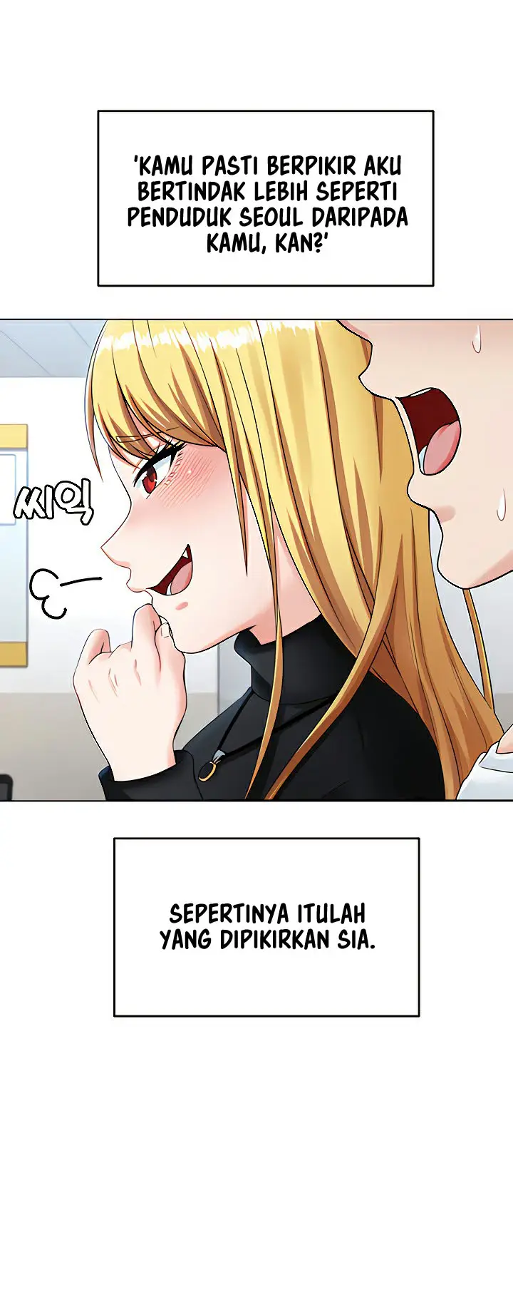 image-komik-seoul-kids-these-days-chapter-6-17/27