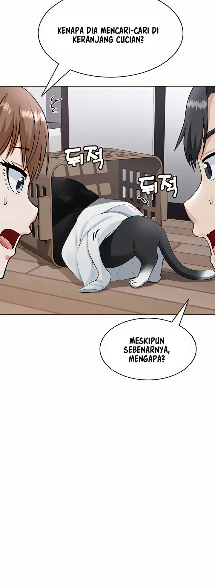 image-komik-seoul-kids-these-days-chapter-7-5/24