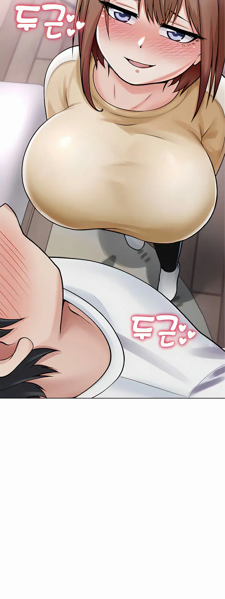 image-komik-seoul-kids-these-days-chapter-7-13/24