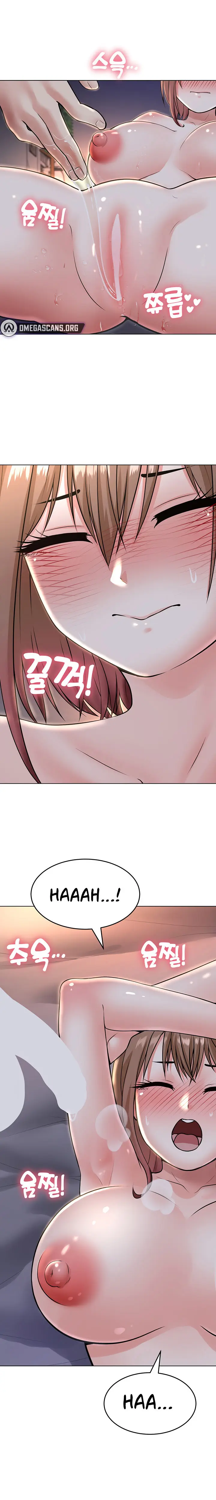 image-komik-seoul-kids-these-days-chapter-8-11/24