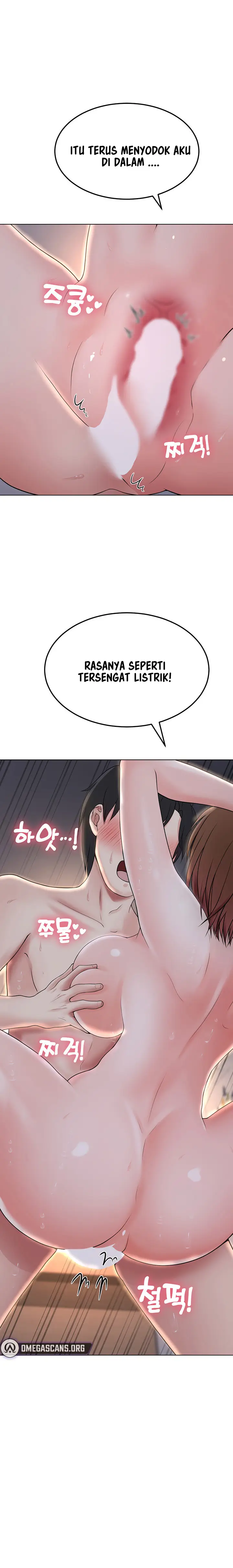 image-komik-seoul-kids-these-days-chapter-8-17/24
