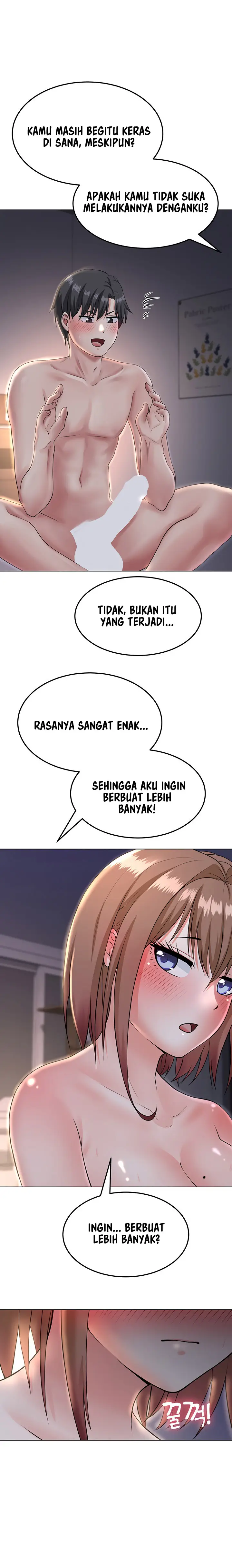 image-komik-seoul-kids-these-days-chapter-8-21/24