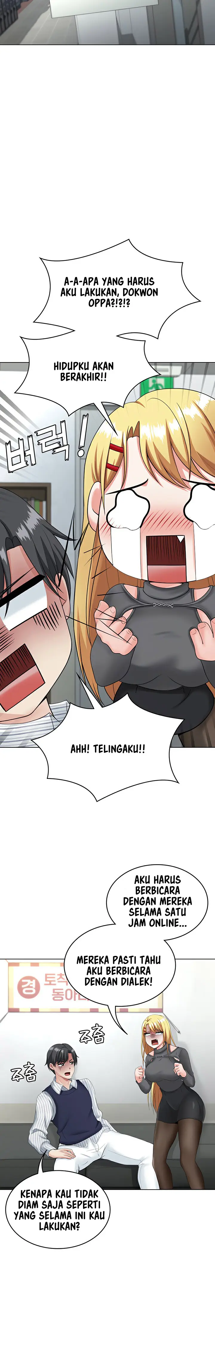 image-komik-seoul-kids-these-days-chapter-9-17/22