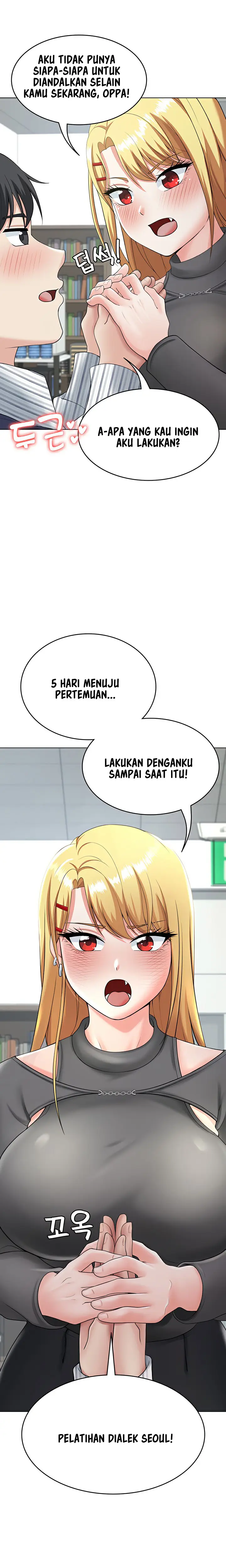 image-komik-seoul-kids-these-days-chapter-9-19/22