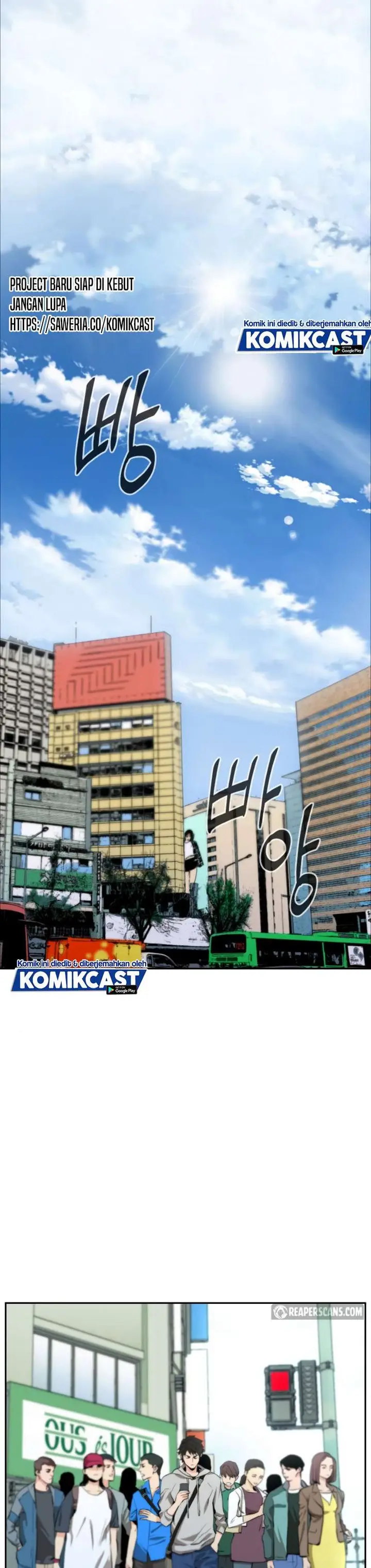 image-komik-seoul-station-druid-chapter-1-0/30