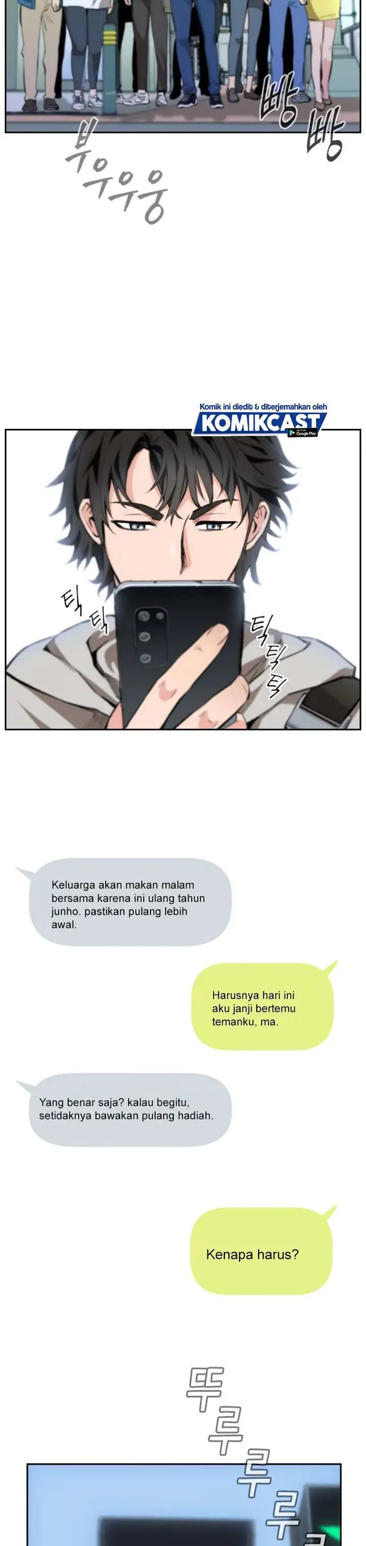 image-komik-seoul-station-druid-chapter-1-1/30