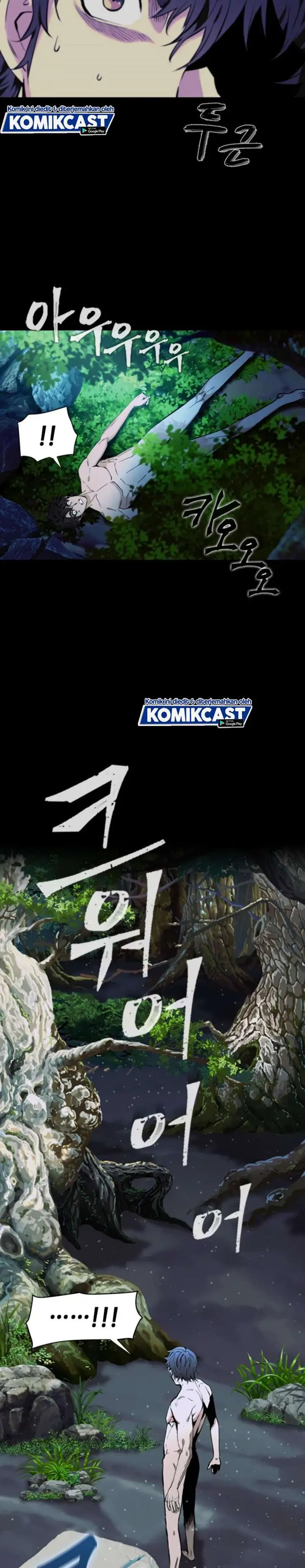 image-komik-seoul-station-druid-chapter-1-19/30