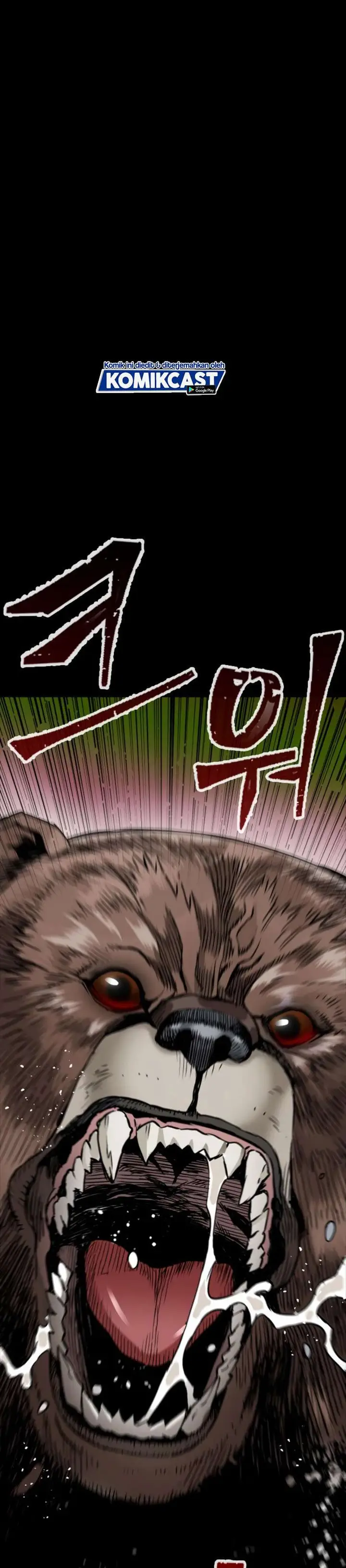 image-komik-seoul-station-druid-chapter-1-21/30