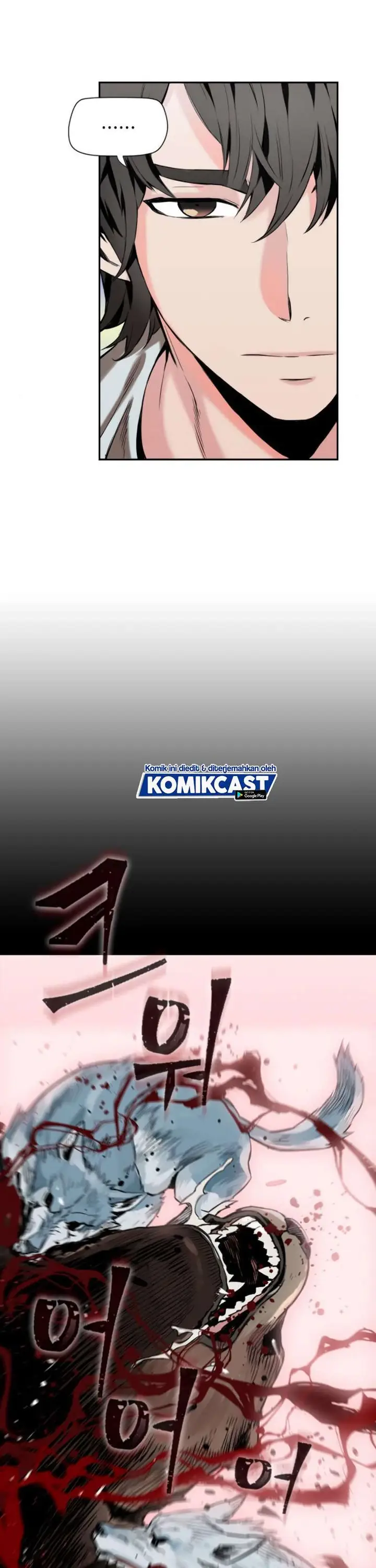image-komik-seoul-station-druid-chapter-1-25/30