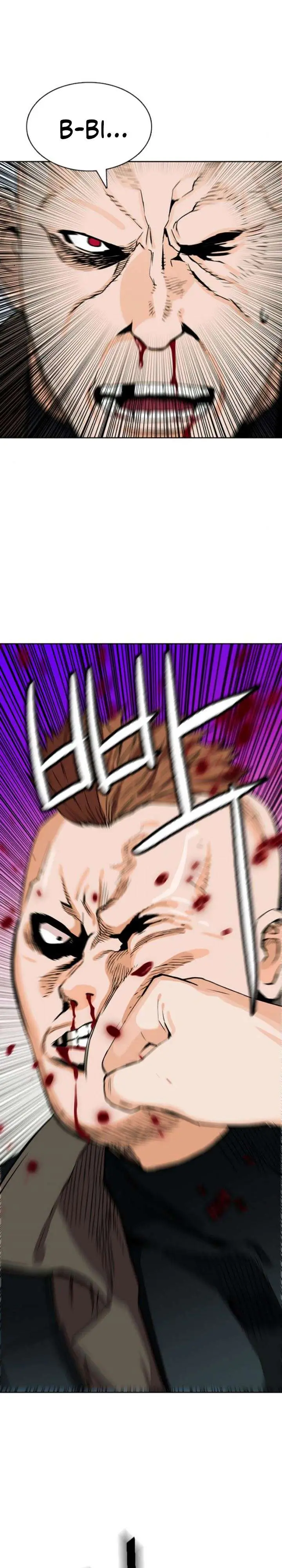 image-komik-seoul-station-druid-chapter-10-5/48