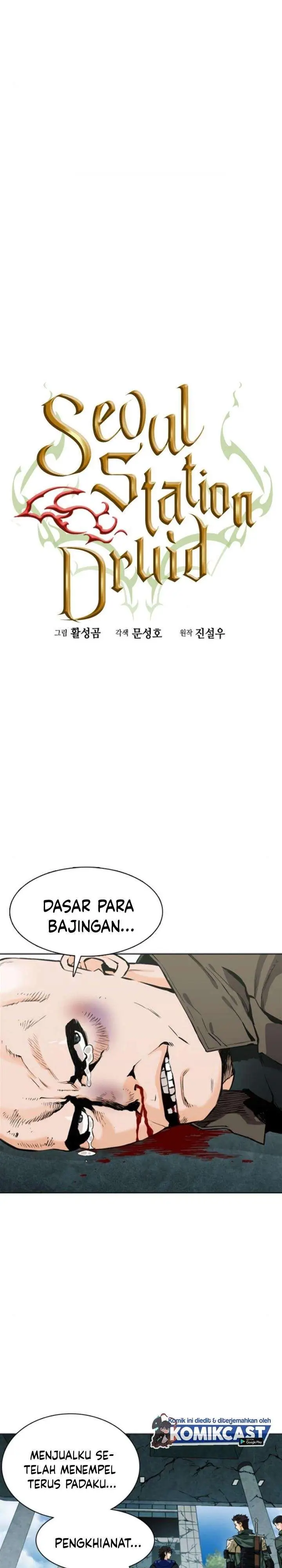 image-komik-seoul-station-druid-chapter-10-14/48