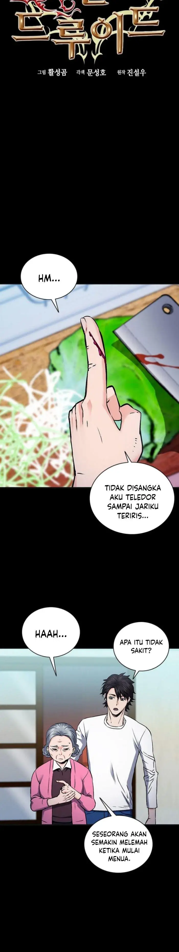 image-komik-seoul-station-druid-chapter-100-1/33