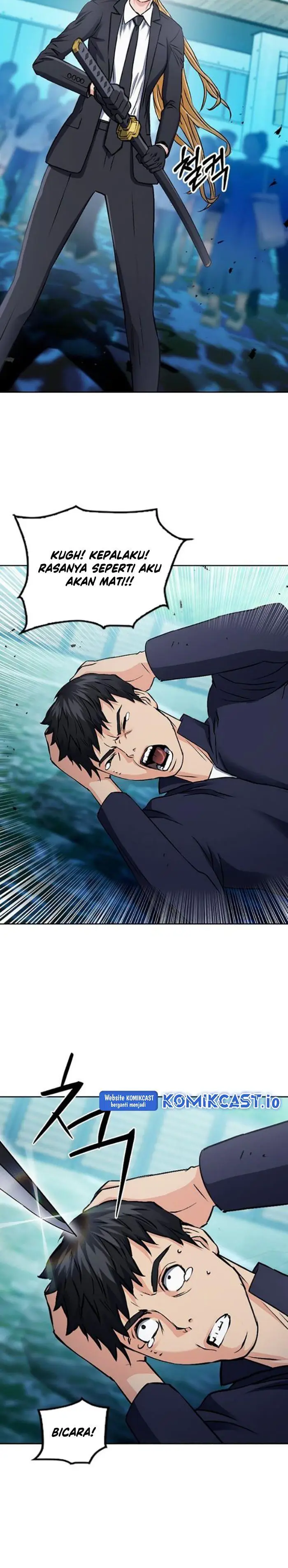 image-komik-seoul-station-druid-chapter-100-15/33
