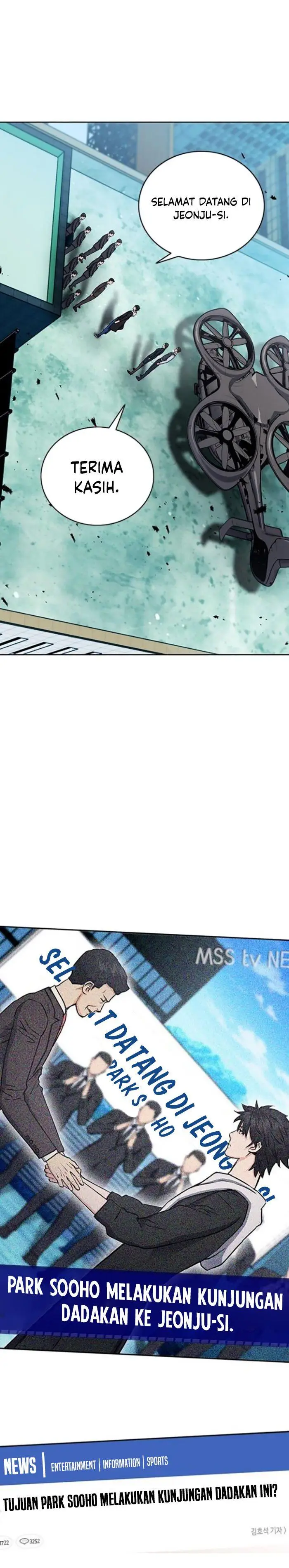 image-komik-seoul-station-druid-chapter-100-19/33