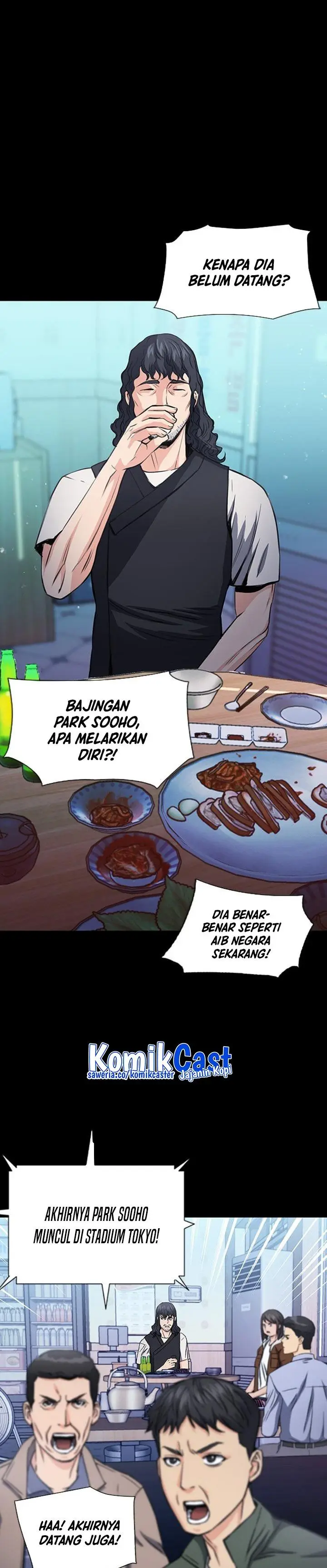 image-komik-seoul-station-druid-chapter-101-0/48