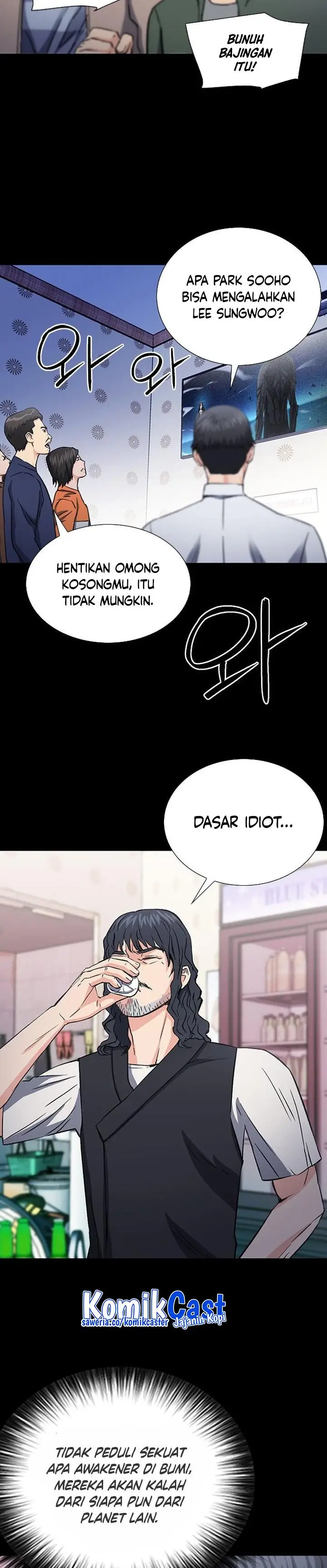 image-komik-seoul-station-druid-chapter-101-1/48