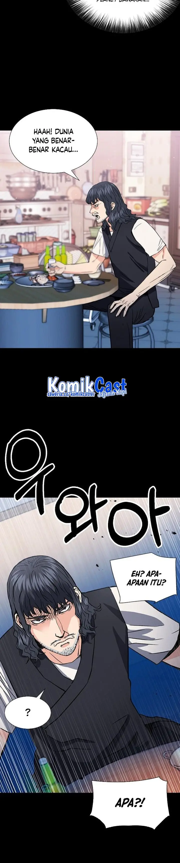 image-komik-seoul-station-druid-chapter-101-3/48